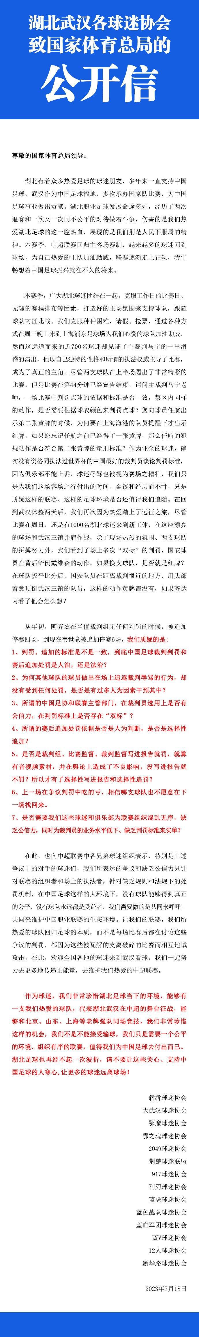 每一位导演、每一个工作人员都全身心地投入到创作中，那些精益求精的细节都是一点点堆起来的